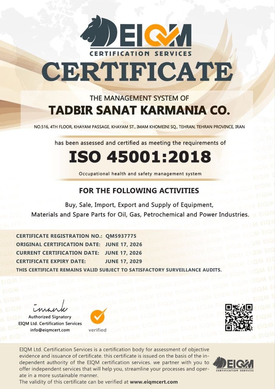 گواهینامه ISO 45001:2018